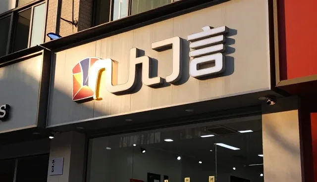 账号代运营:业务发展趋势对比分析